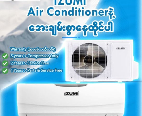 air-conditioner